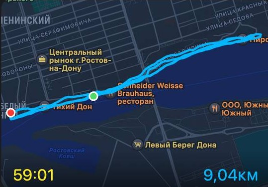 Подготовка к #ЗабегРФ